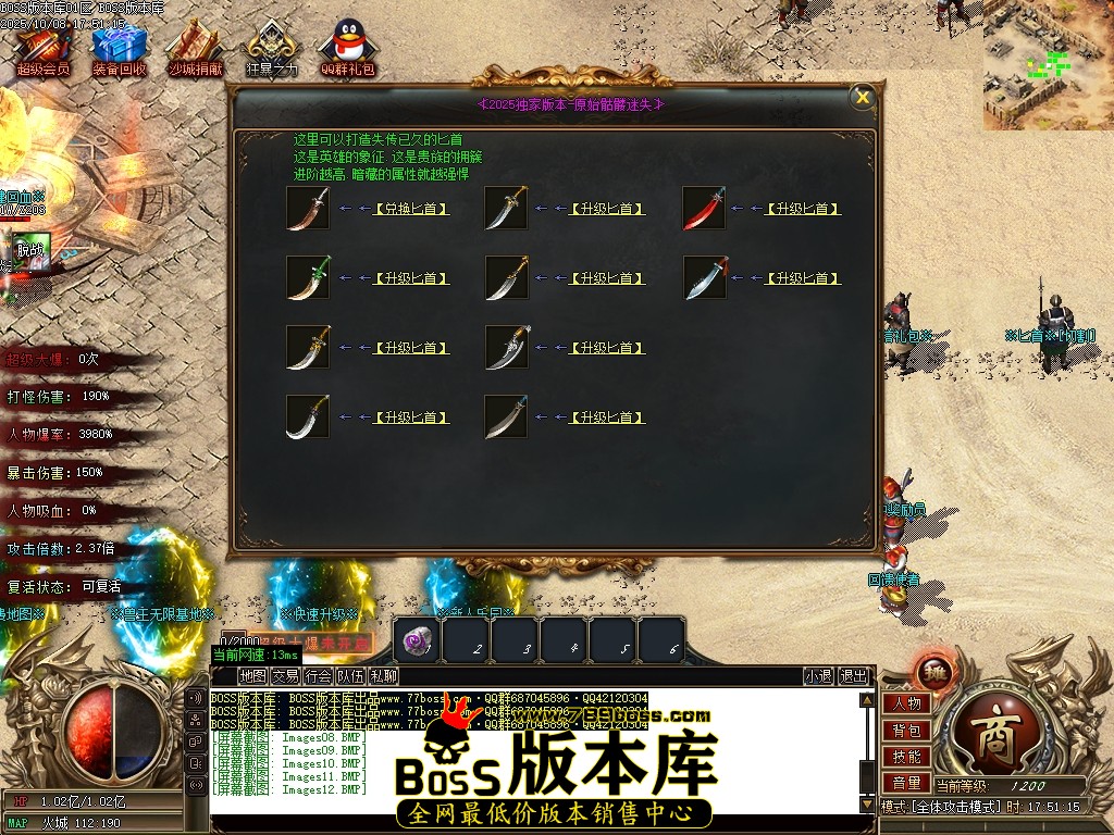 Images13压缩后.JPG