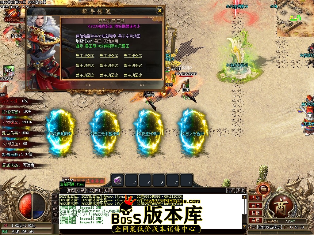 Images18压缩后.JPG