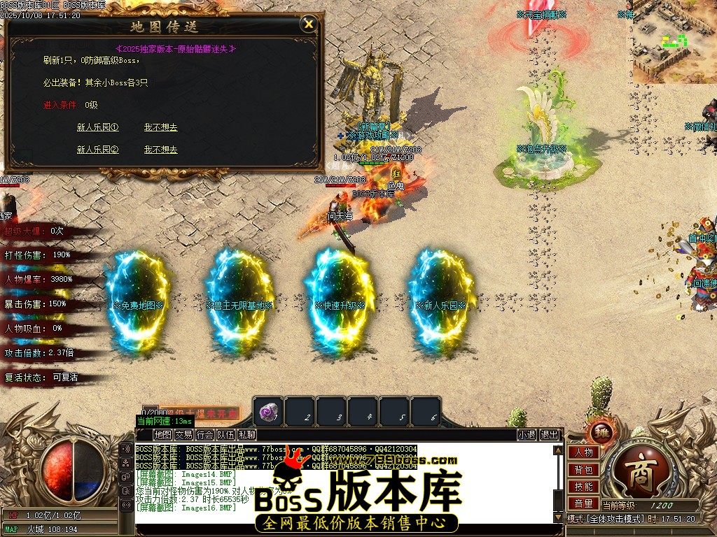 Images17压缩后.JPG