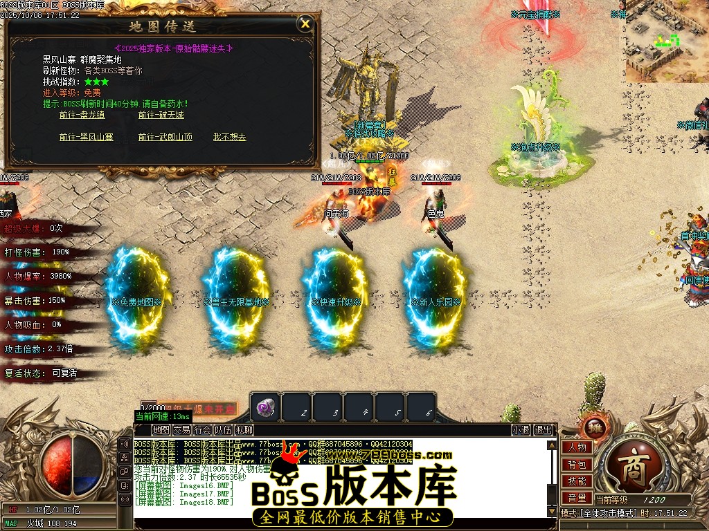 Images19压缩后.JPG