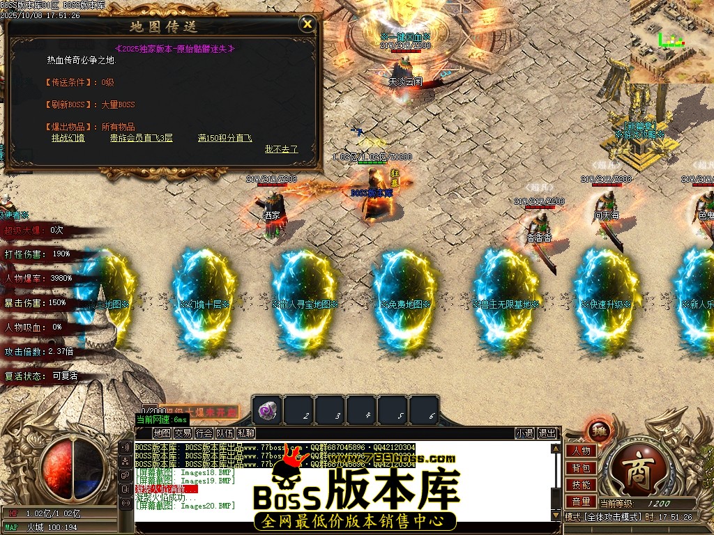 Images21压缩后.JPG
