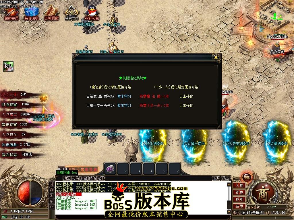 Images23压缩后.JPG