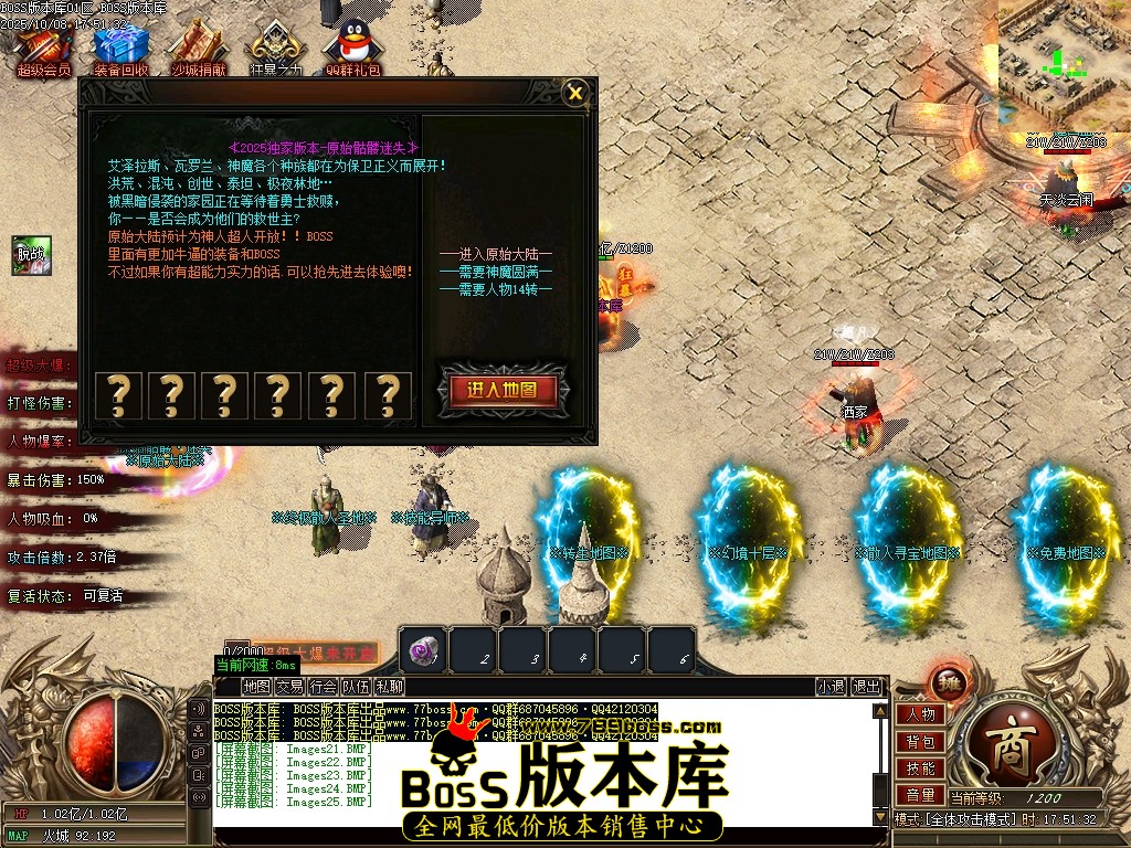 Images26压缩后.JPG