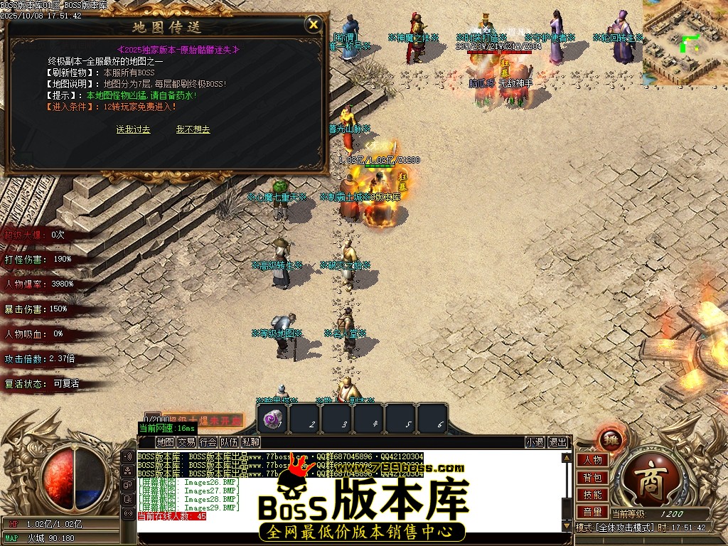 Images30压缩后.JPG