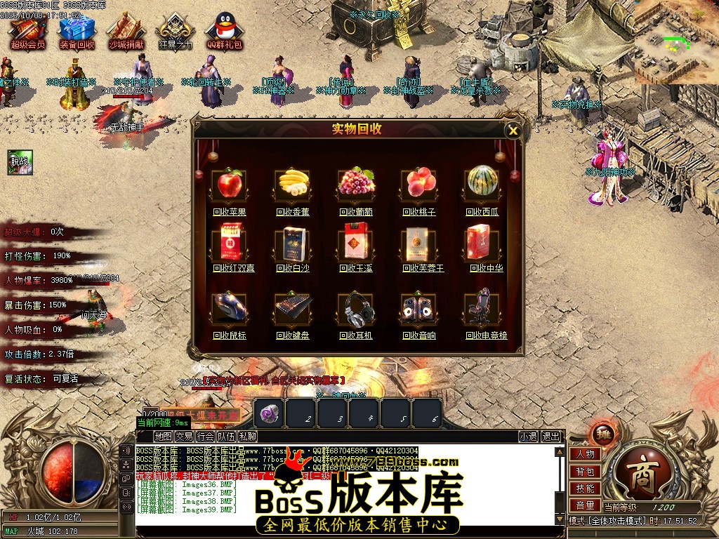 Images40压缩后.JPG