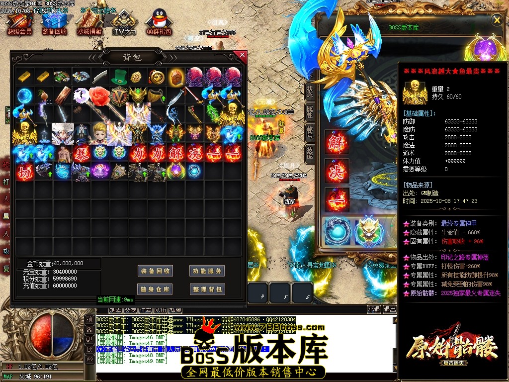 Images50压缩后.JPG