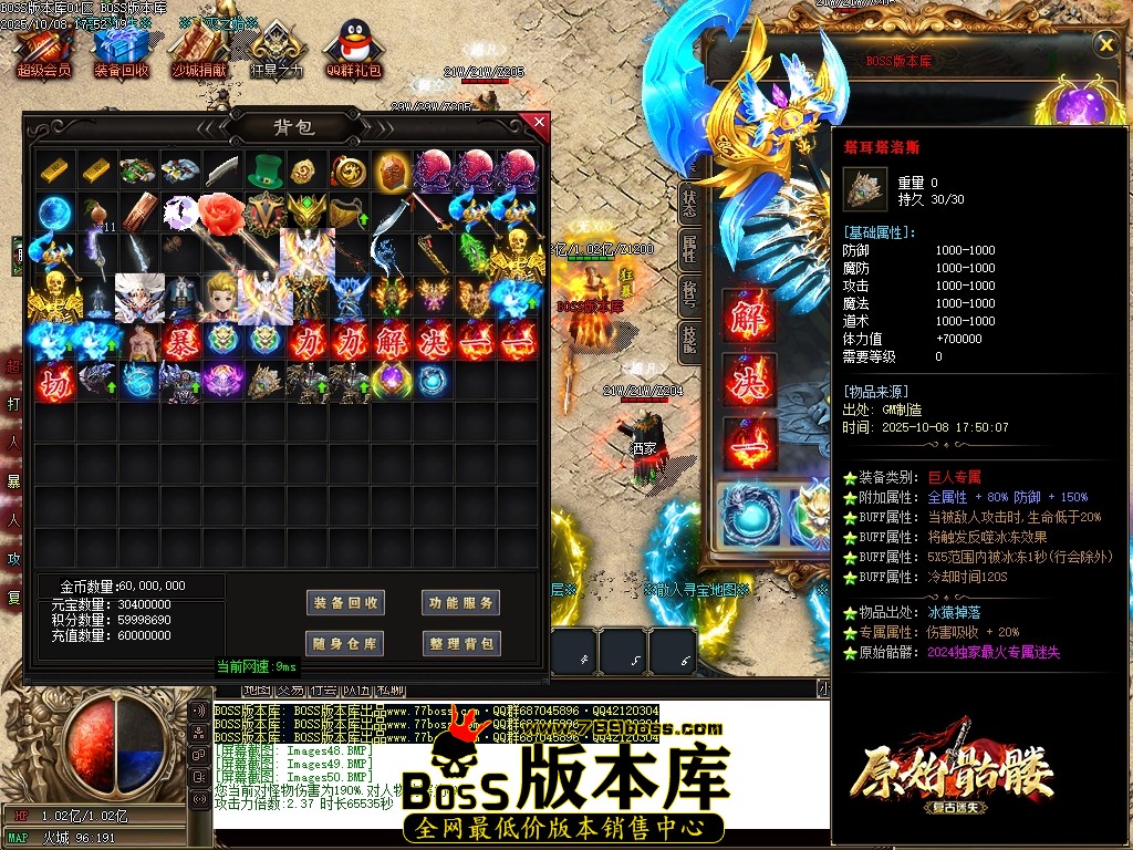 Images51压缩后.JPG