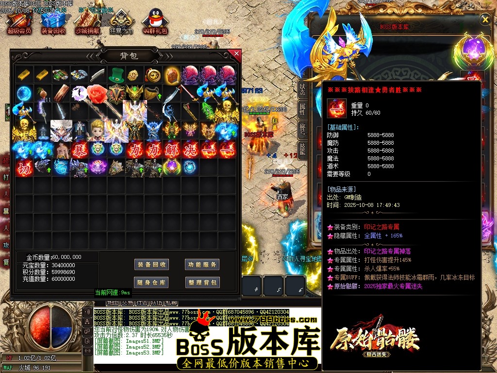 Images54压缩后.JPG