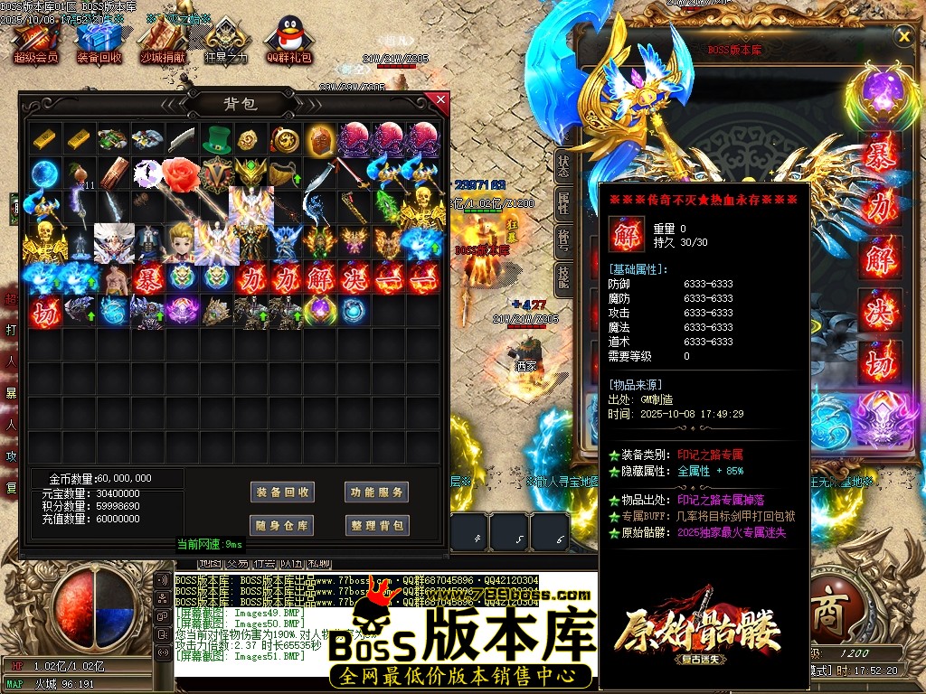 Images52压缩后.JPG