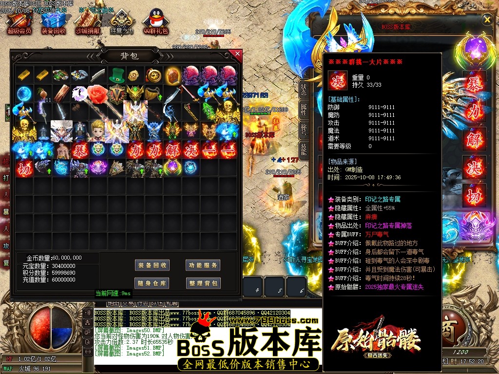Images53压缩后.JPG