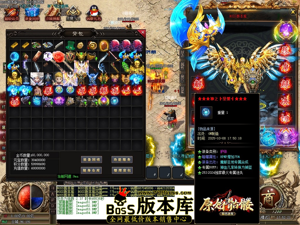 Images55压缩后.JPG