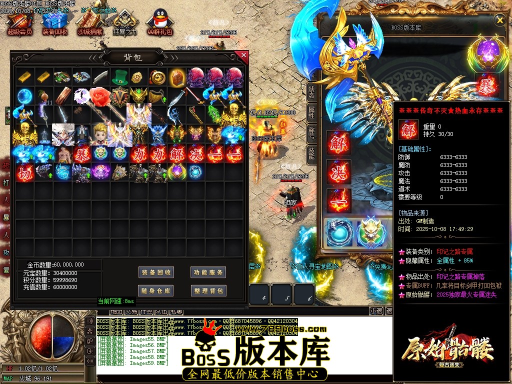 Images60压缩后.JPG