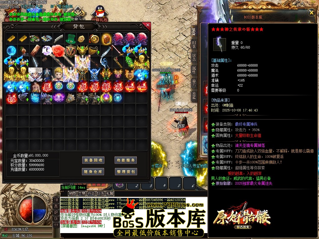 Images65压缩后.JPG