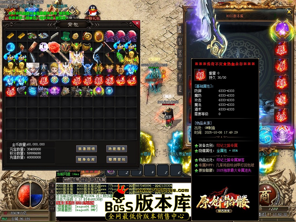 Images66压缩后.JPG