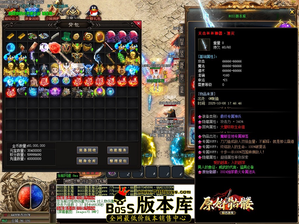 Images71压缩后.JPG