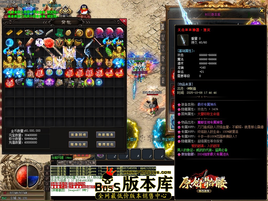 Images68压缩后.JPG