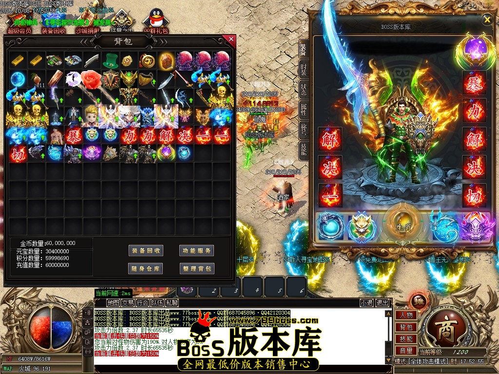 Images73压缩后.JPG