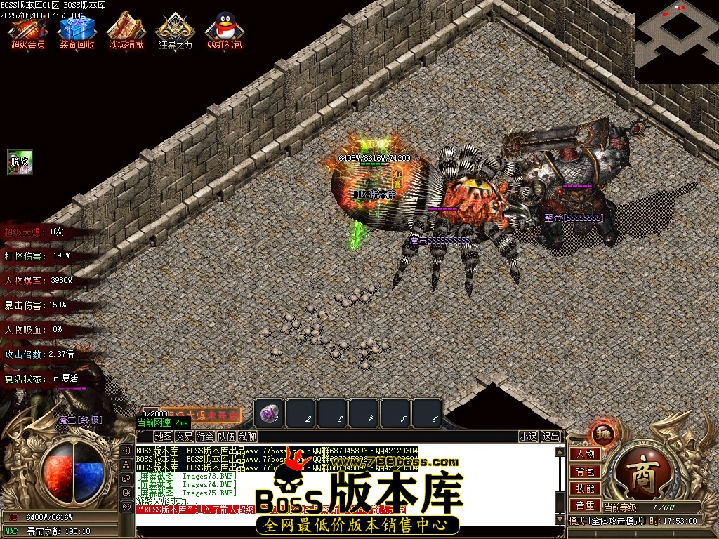 Images76压缩后.JPG