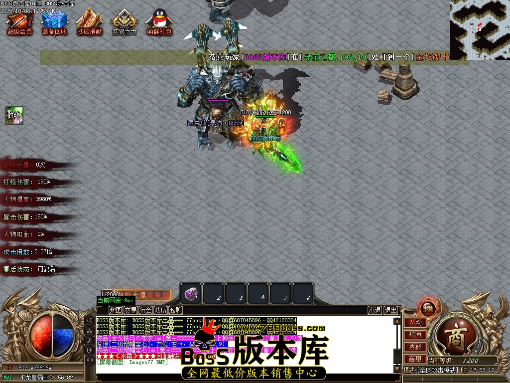 Images78压缩后.JPG