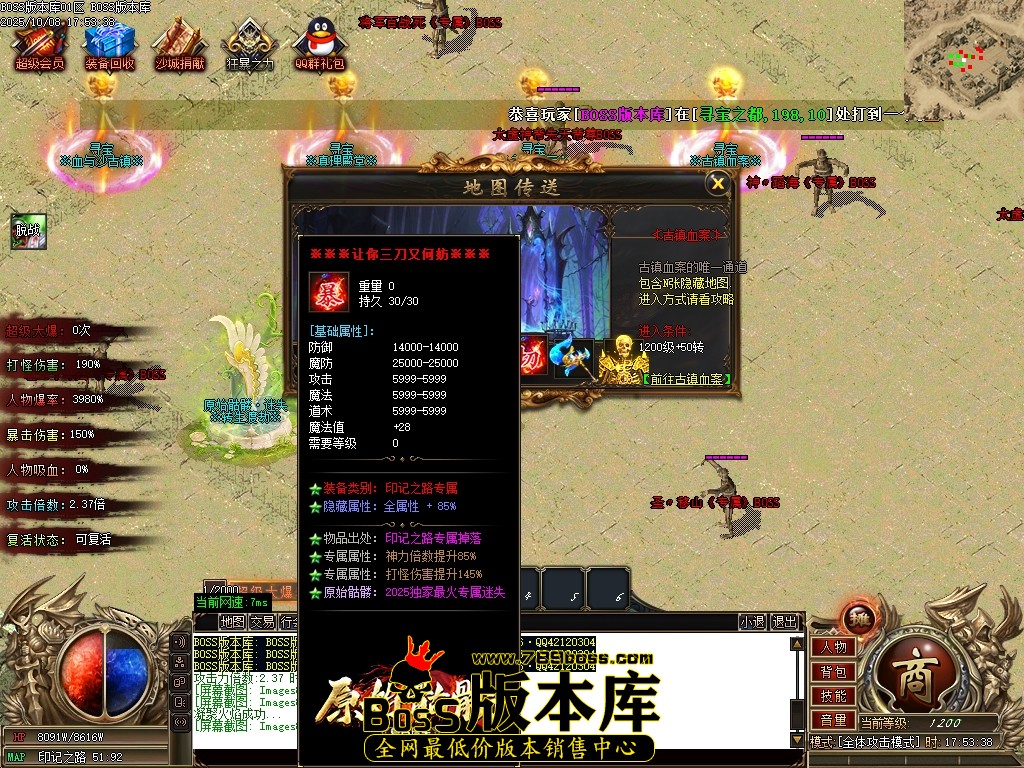Images83压缩后.JPG