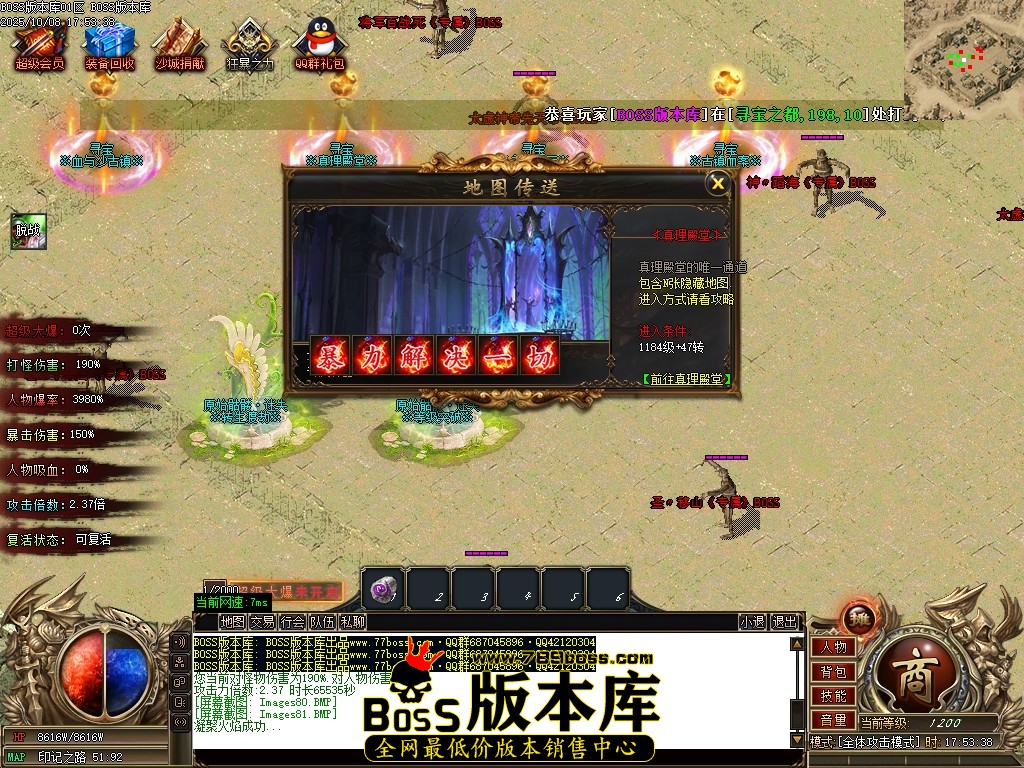 Images82压缩后.JPG