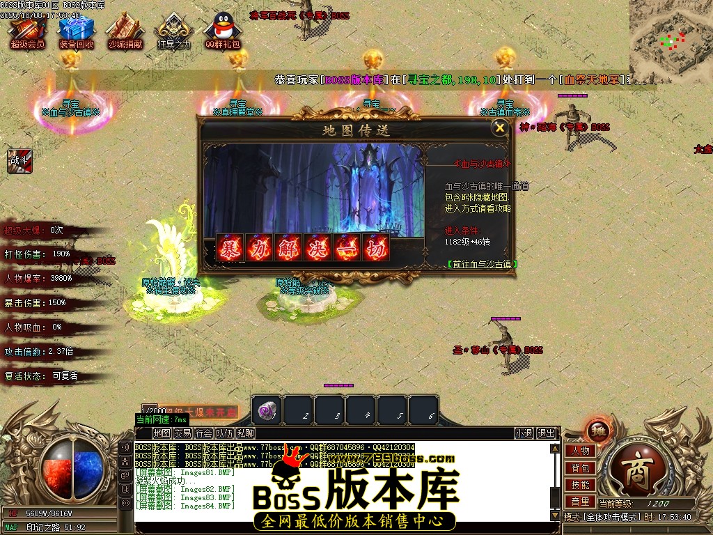 Images85压缩后.JPG