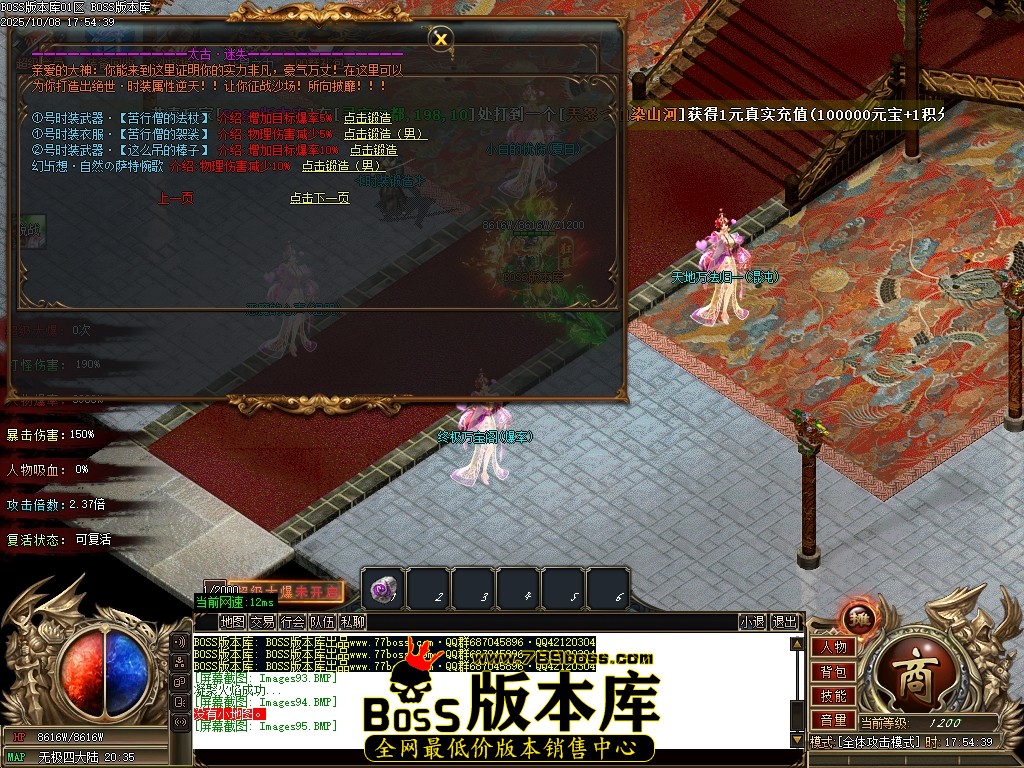 Images96压缩后.JPG