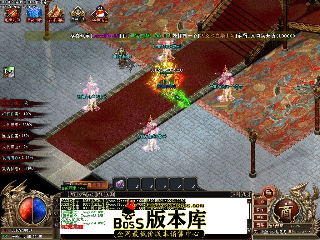 Images95压缩后.JPG