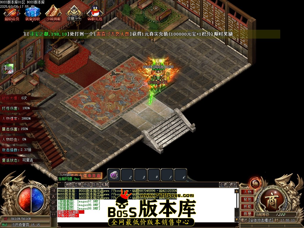 Images100压缩后.JPG
