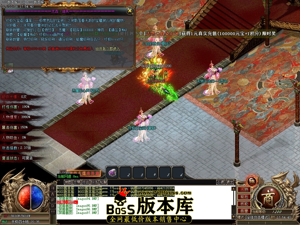 Images98压缩后.JPG