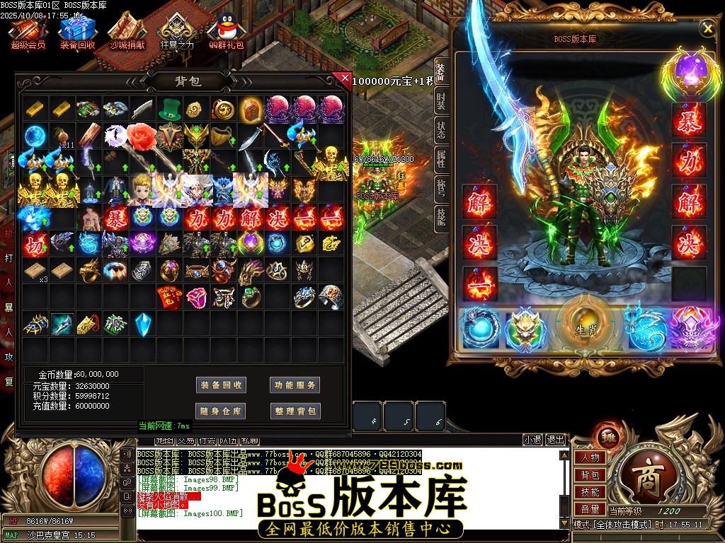 Images101压缩后.JPG