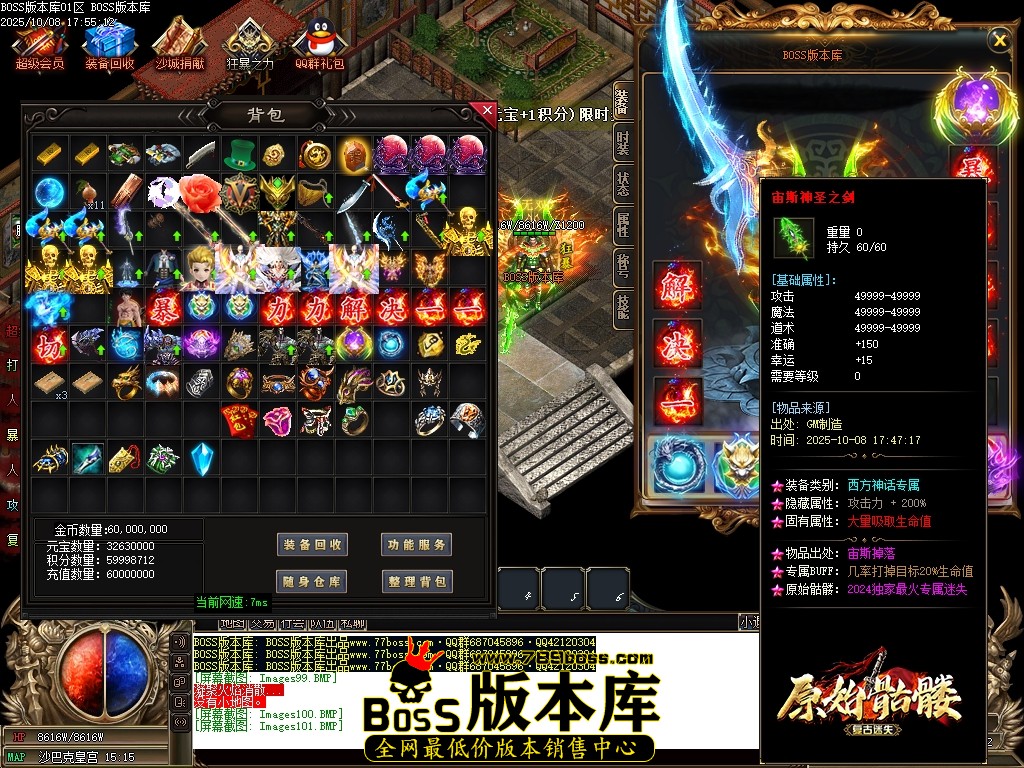 Images102压缩后.JPG