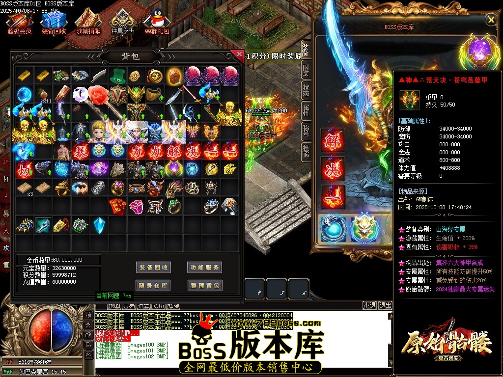 Images103压缩后.JPG