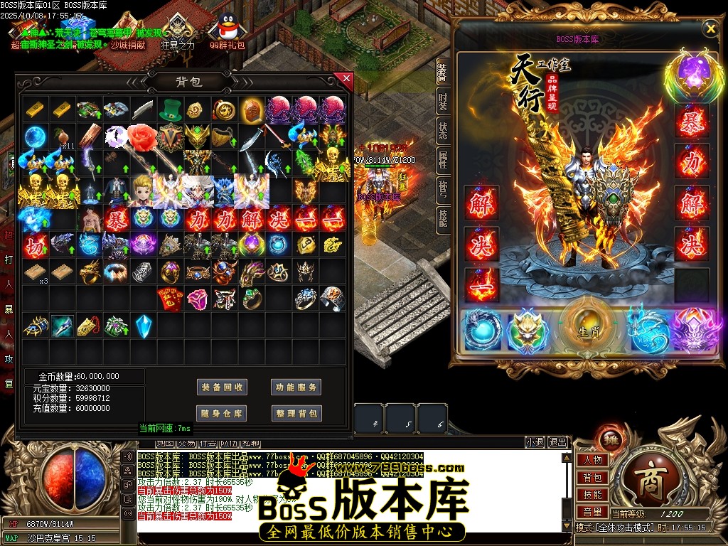 Images104压缩后.JPG