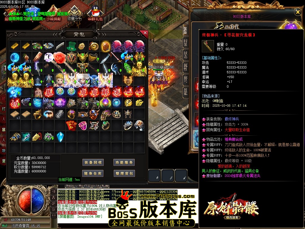 Images105压缩后.JPG