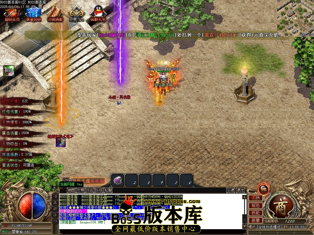 Images109压缩后.JPG