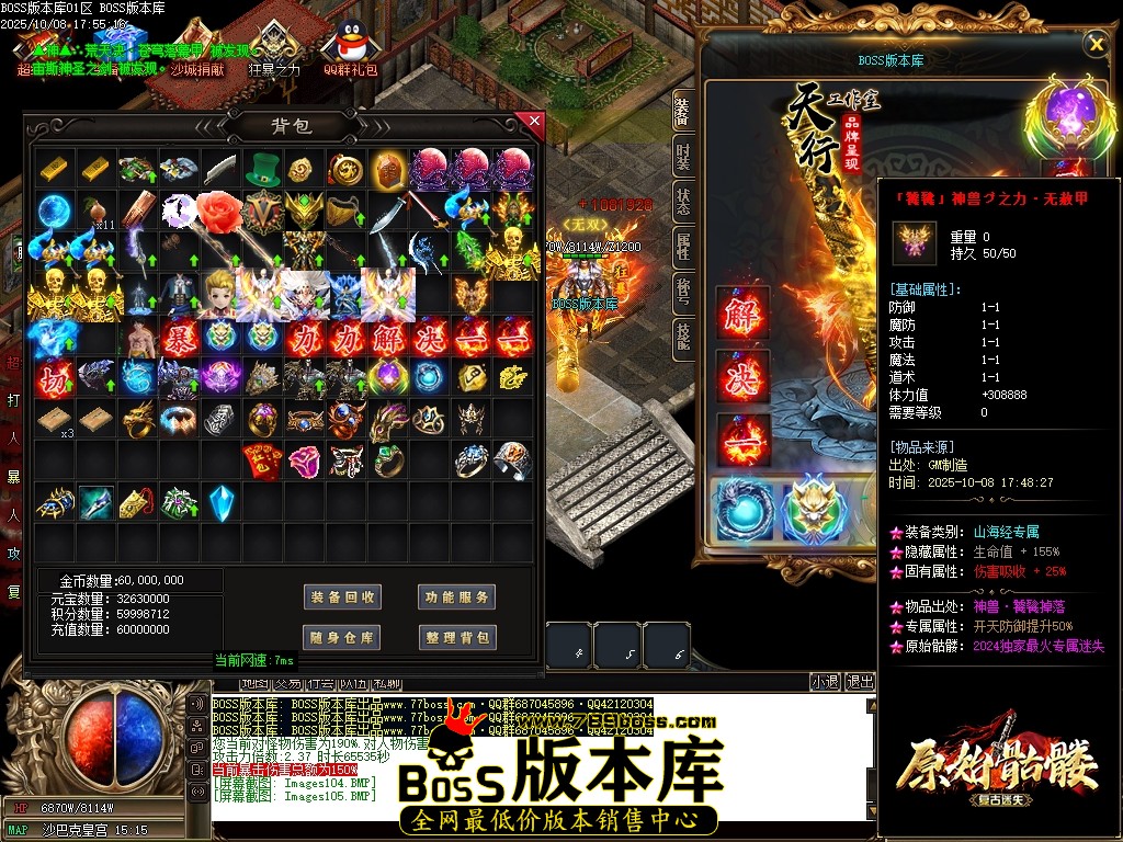 Images106压缩后.JPG