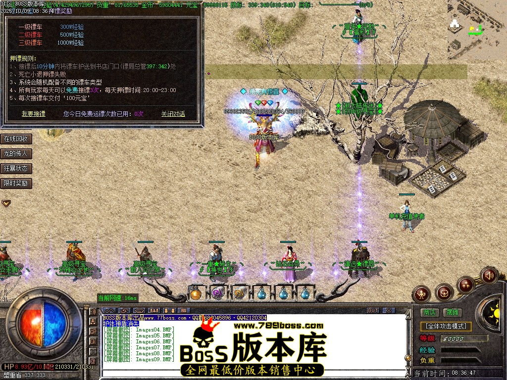 Images10压缩后.JPG