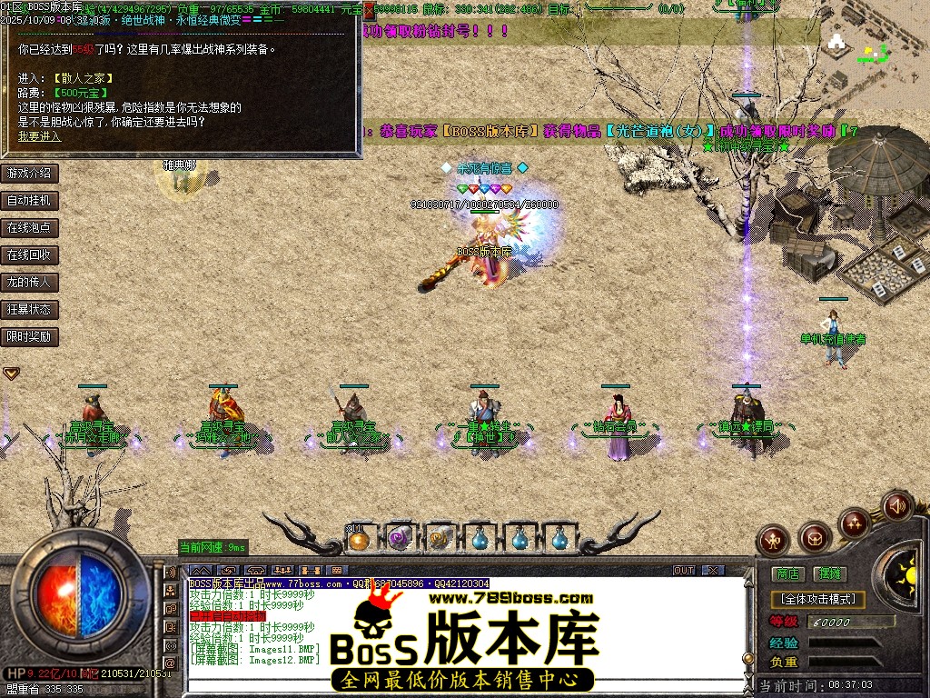 Images13压缩后.JPG