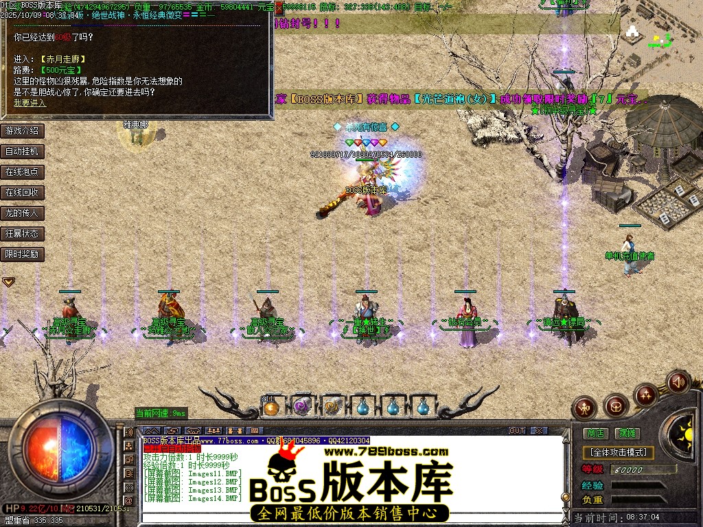 Images15压缩后.JPG