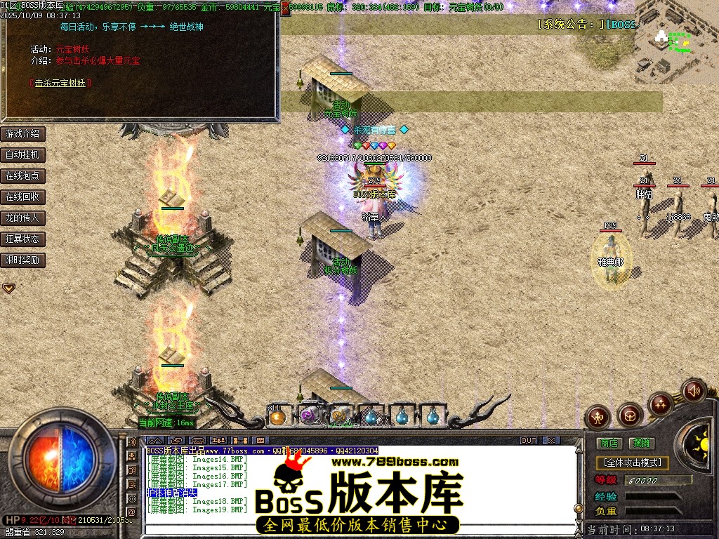 Images20压缩后.JPG
