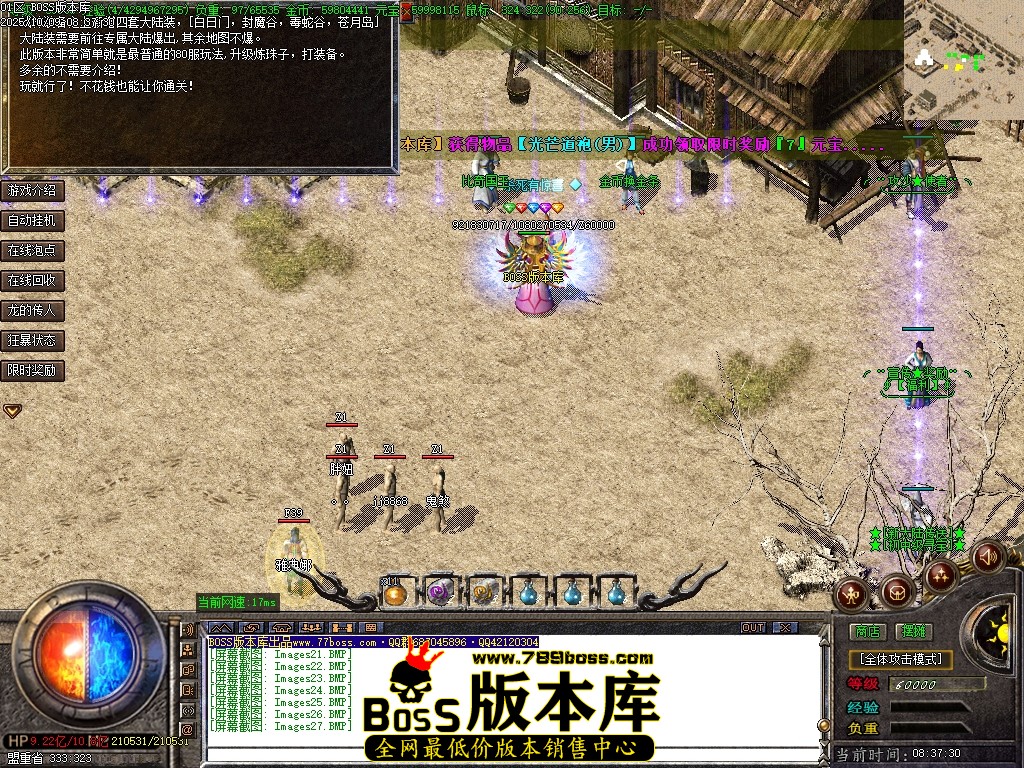 Images28压缩后.JPG