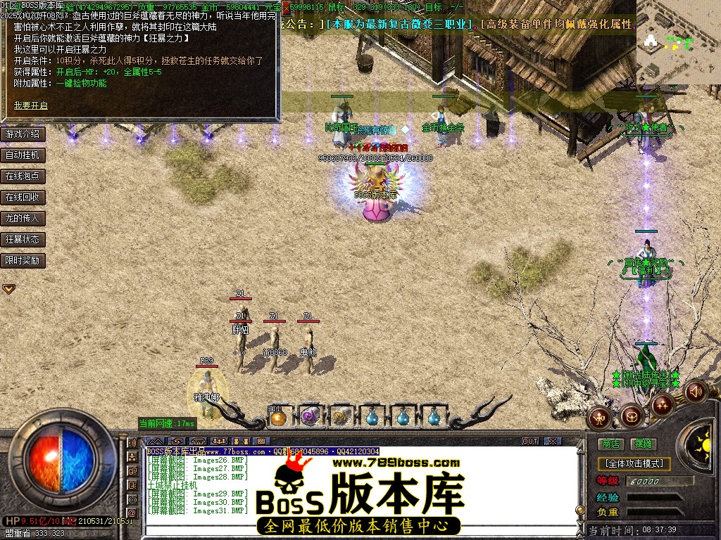 Images32压缩后.JPG
