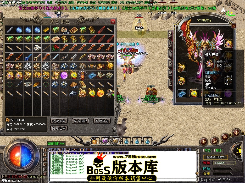 Images50压缩后.JPG
