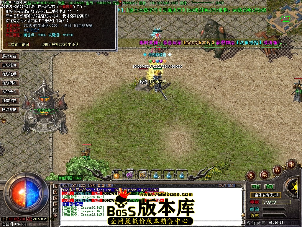 Images73压缩后.JPG