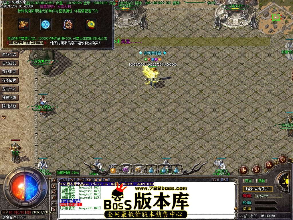 Images86压缩后.JPG
