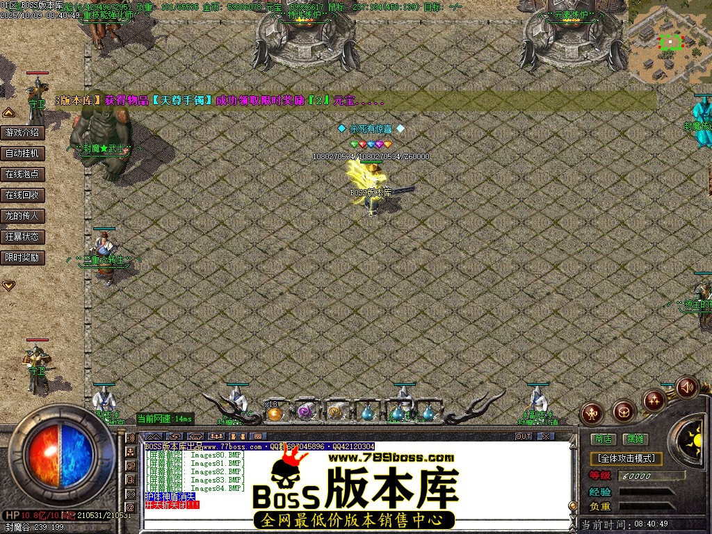 Images85压缩后.JPG