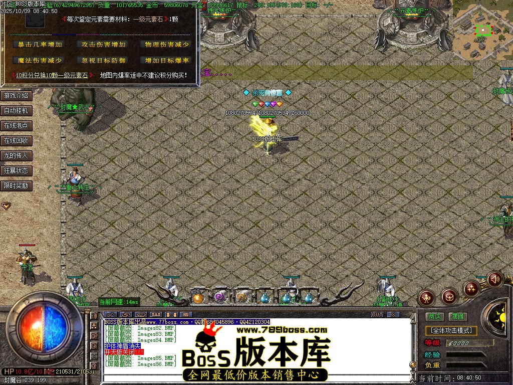 Images87压缩后.JPG