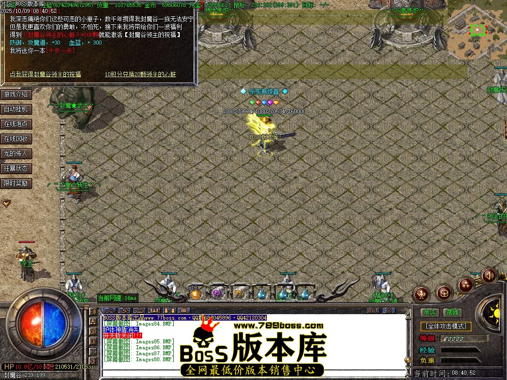 Images89压缩后.JPG