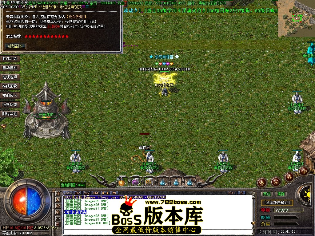 Images101压缩后.JPG
